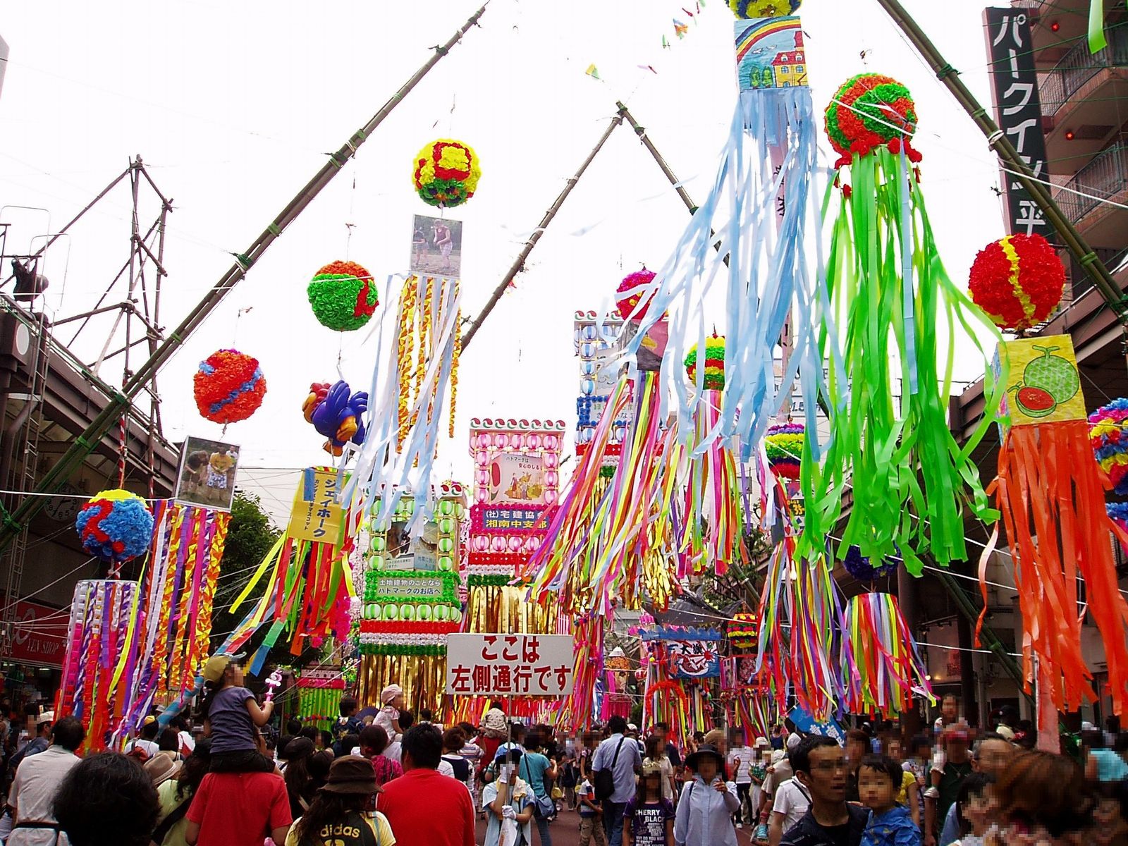 פסטיבלים ביפן